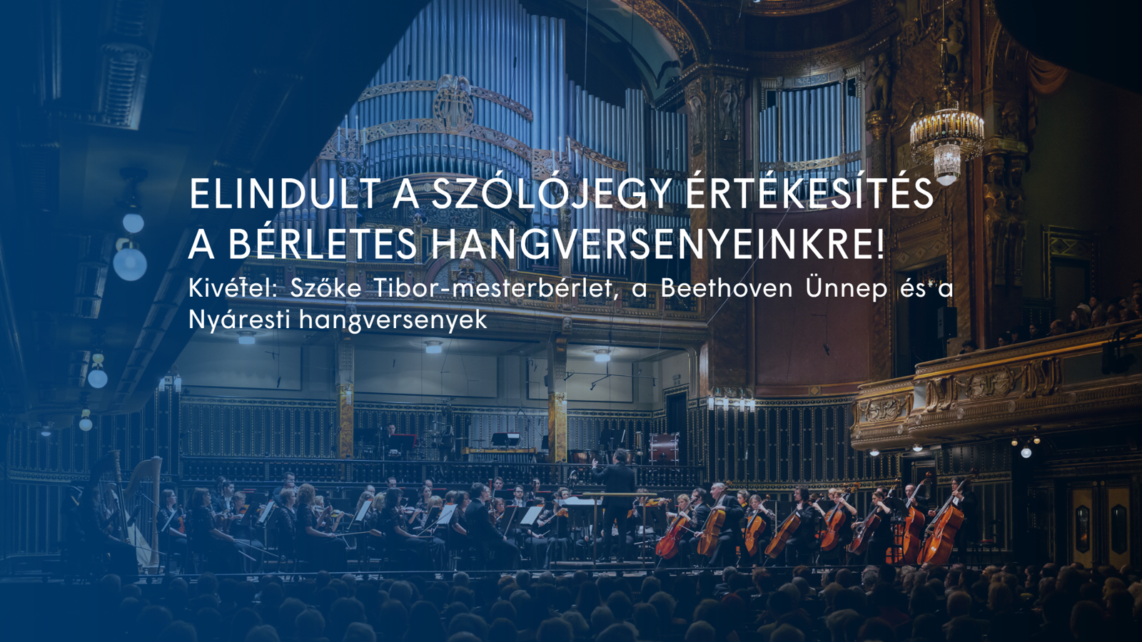 Szeretettel várjuk hangversenyeinken!