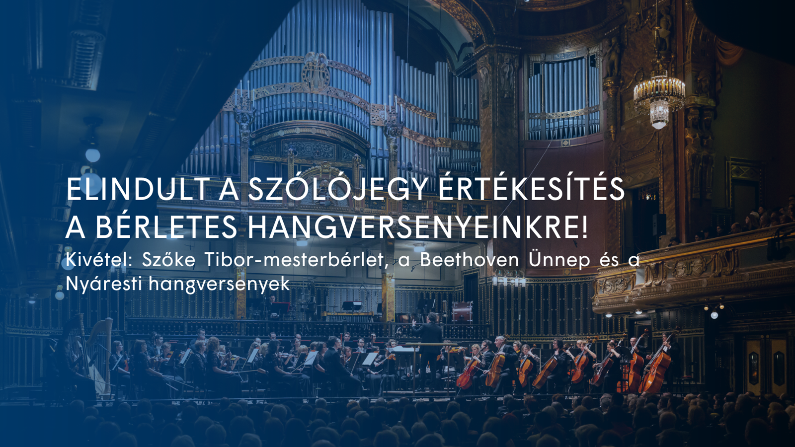 Szeretettel várjuk hangversenyeinken!